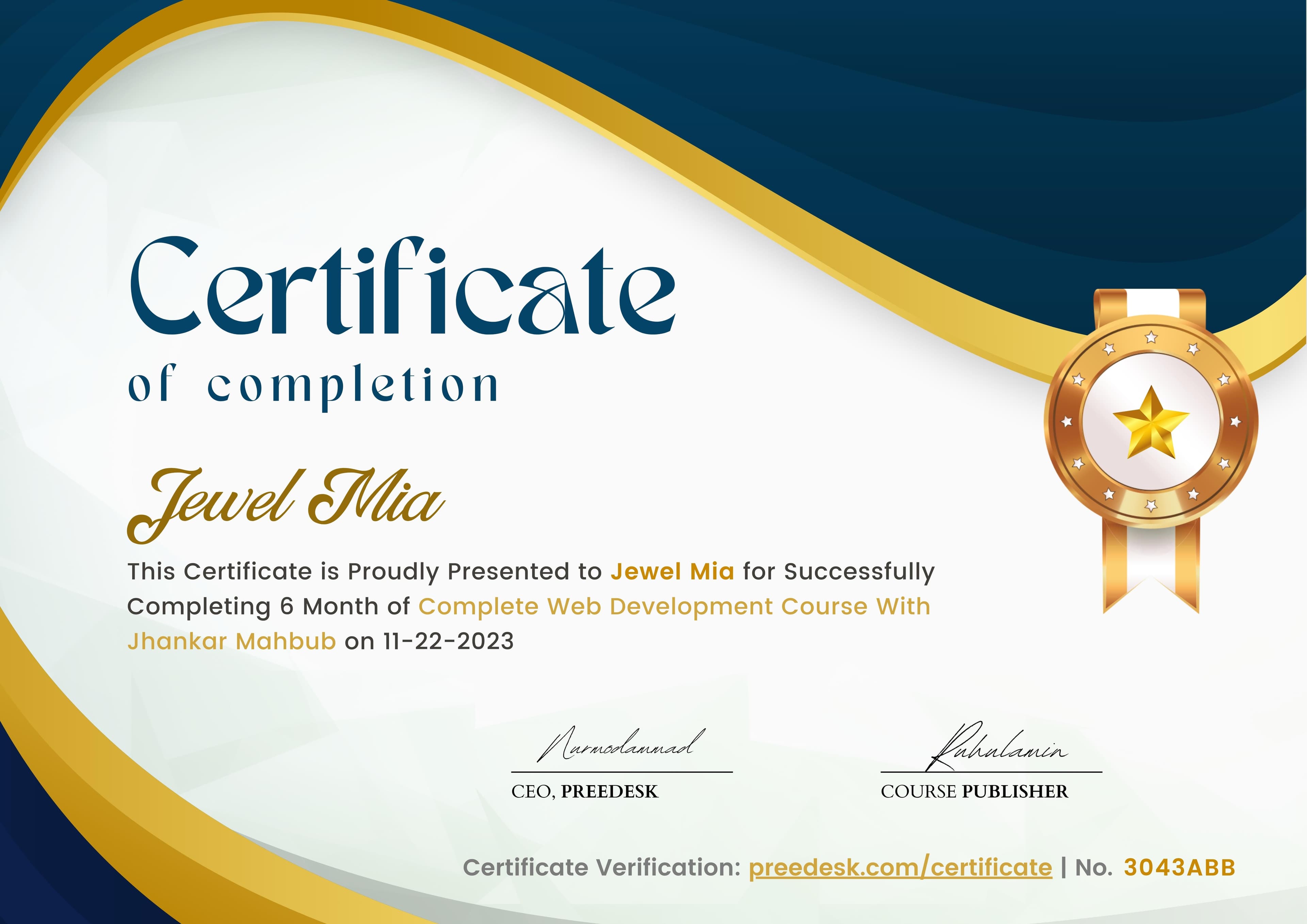 Complete Development || Preedesk-2022